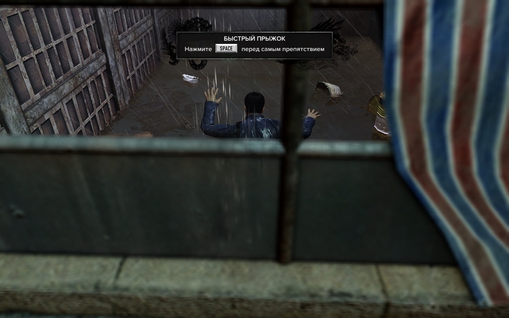 Скриншот из игры Sleeping Dogs под номером 69