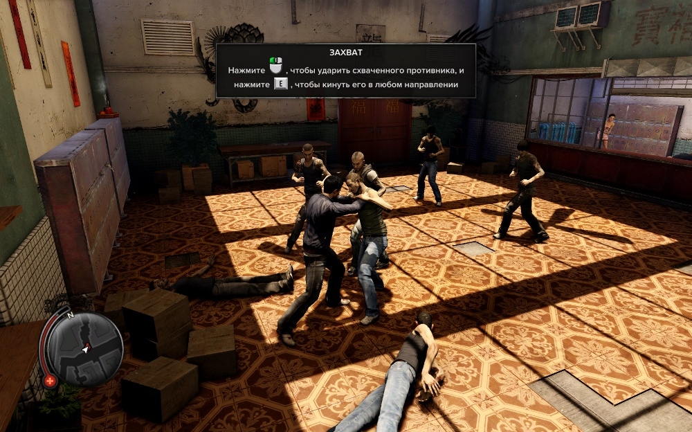 Скриншот из игры Sleeping Dogs под номером 86
