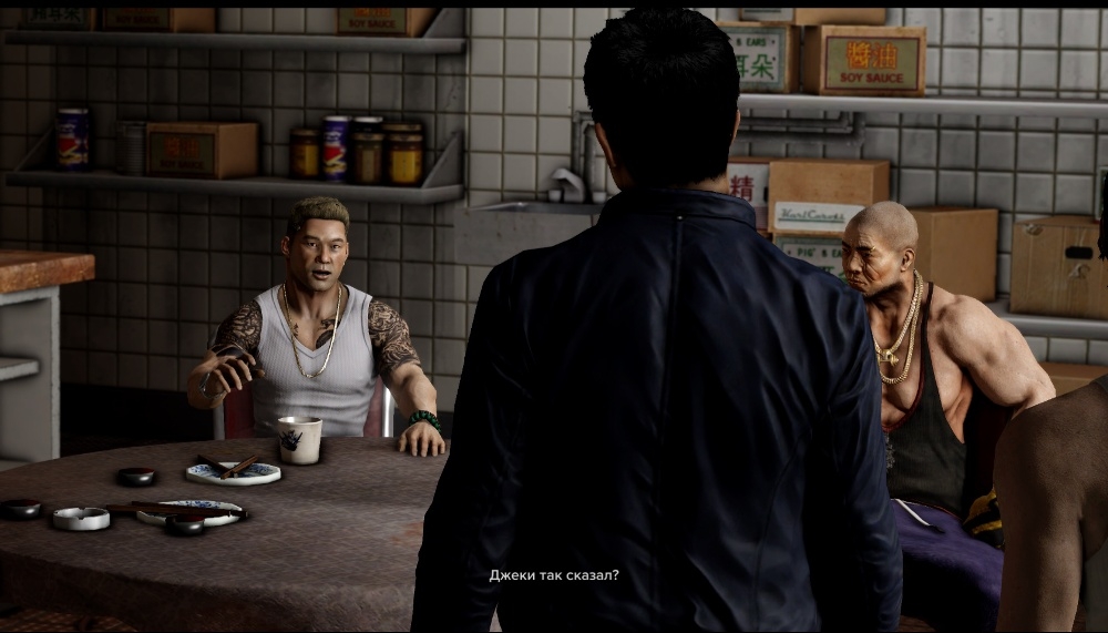 Скриншот из игры Sleeping Dogs под номером 92
