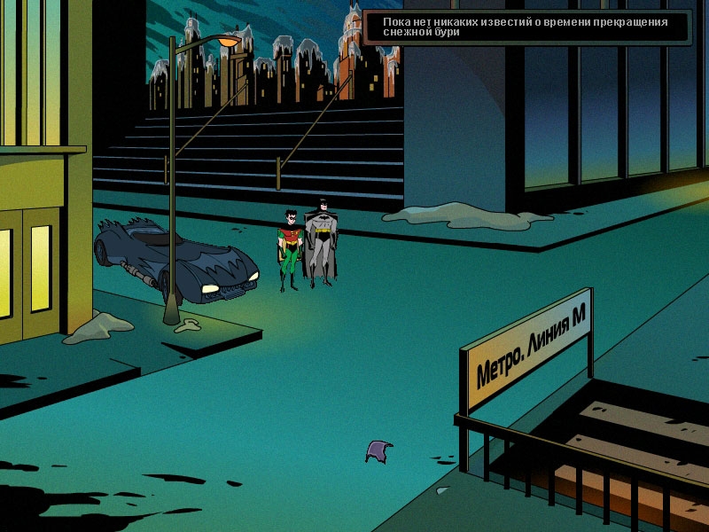 Скриншот из игры Batman: Justice Unbalanced под номером 7