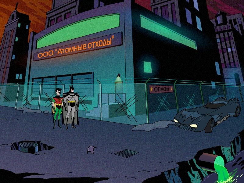 Скриншот из игры Batman: Justice Unbalanced под номером 8