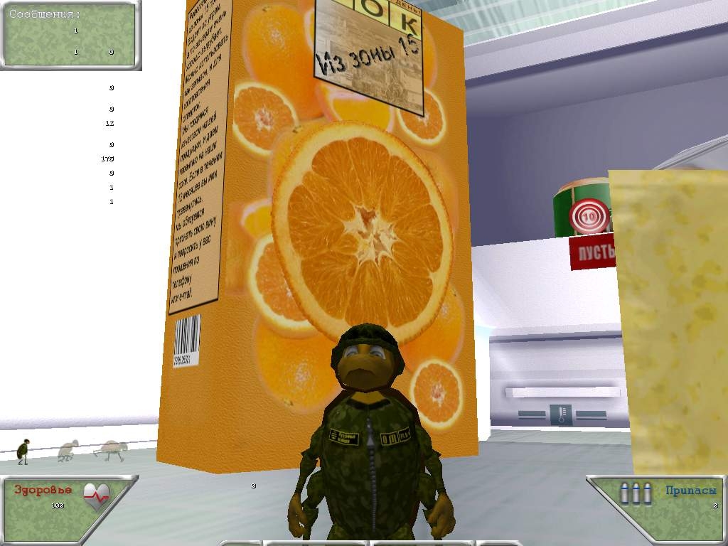 Скриншот из игры Battle for the BreadBin под номером 7