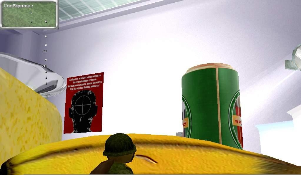 Скриншот из игры Battle for the BreadBin под номером 8