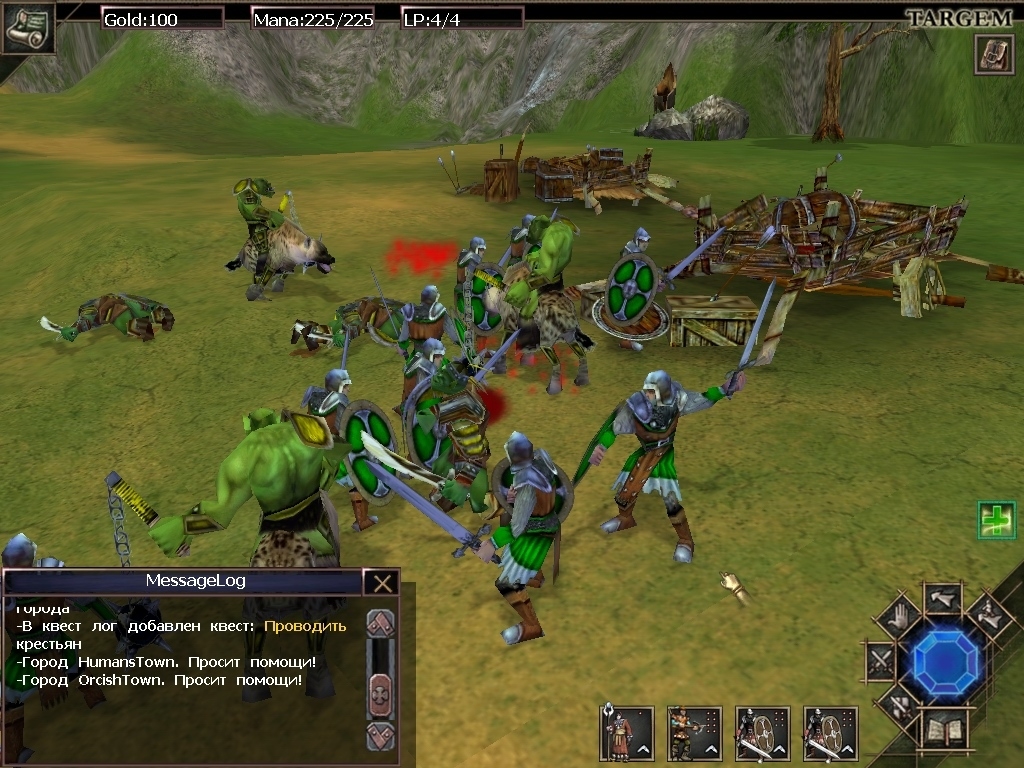 Скриншот из игры Battle Mages под номером 12