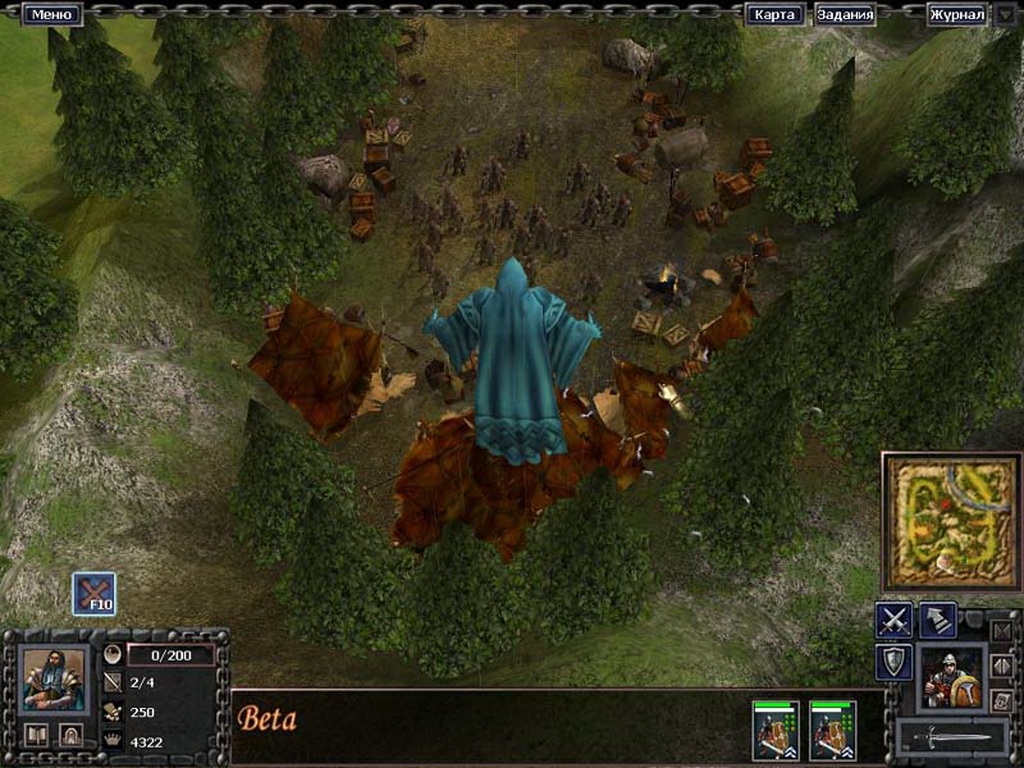 Скриншот из игры Battle Mages под номером 25