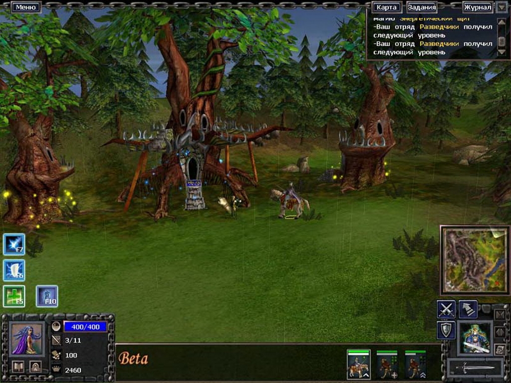 Скриншот из игры Battle Mages под номером 30