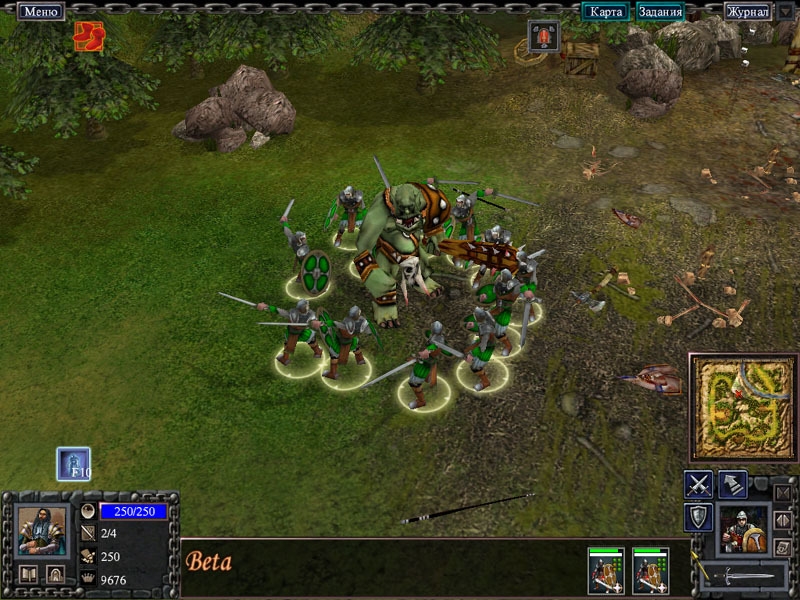 Скриншот из игры Battle Mages под номером 5