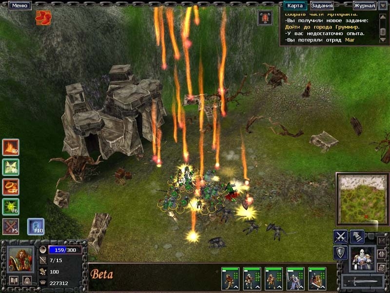 Скриншот из игры Battle Mages под номером 6