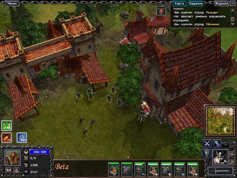 Скриншот из игры Battle Mages под номером 7