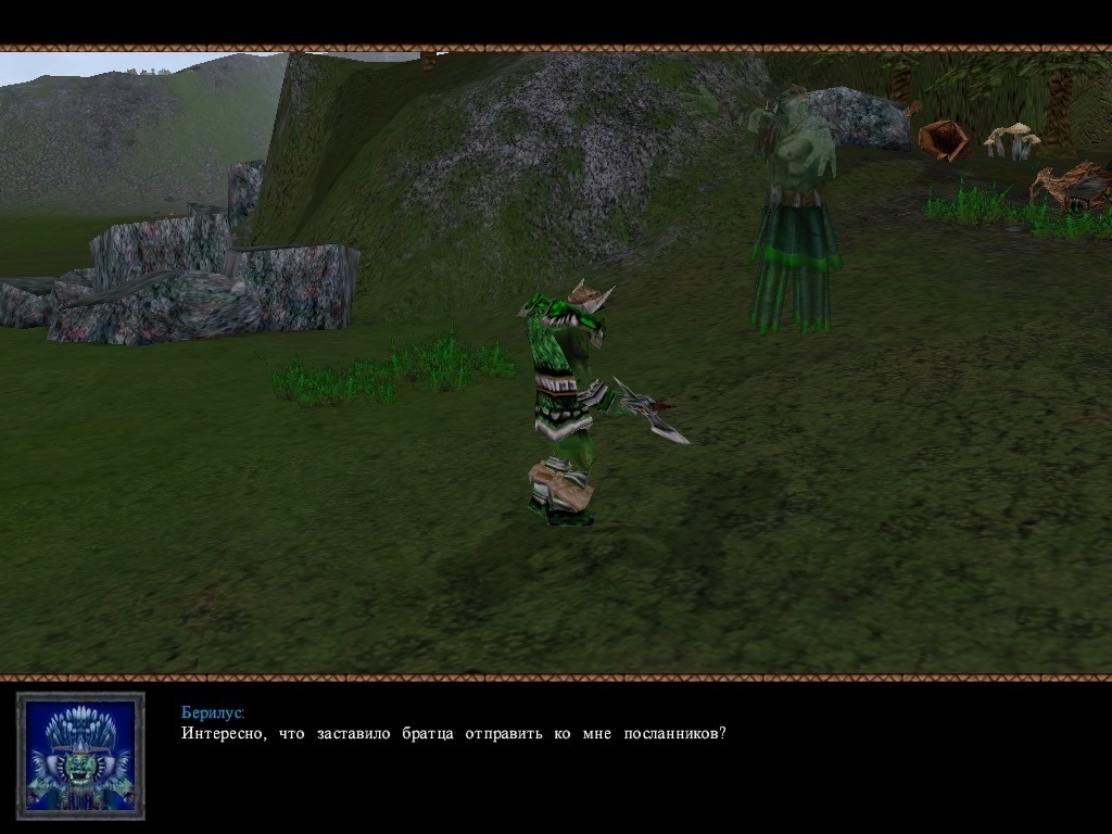 Скриншот из игры Battle Mages: Sign of Darkness под номером 20