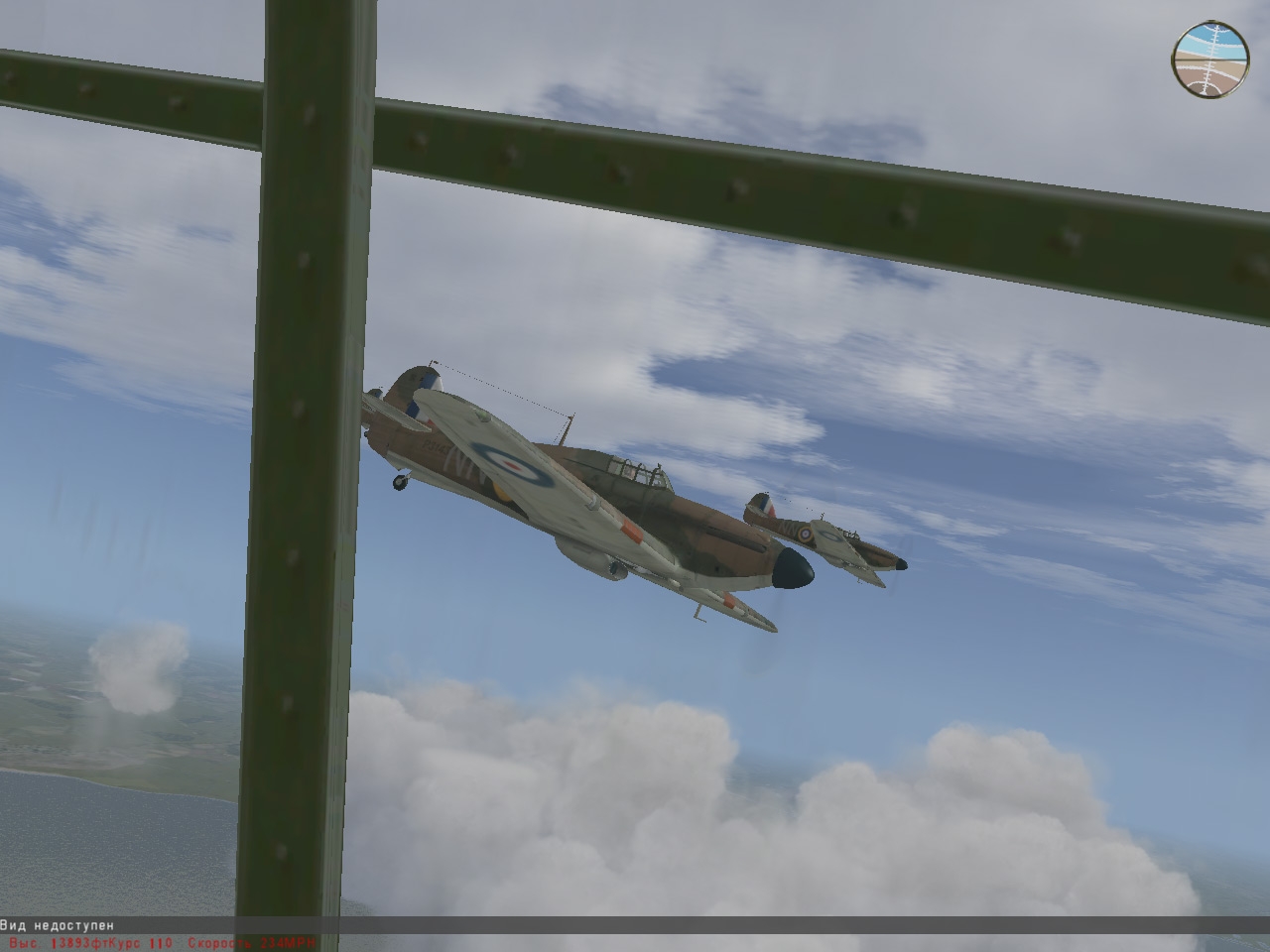 Скриншот из игры Battle of Britain 2: Wings of Victory под номером 3