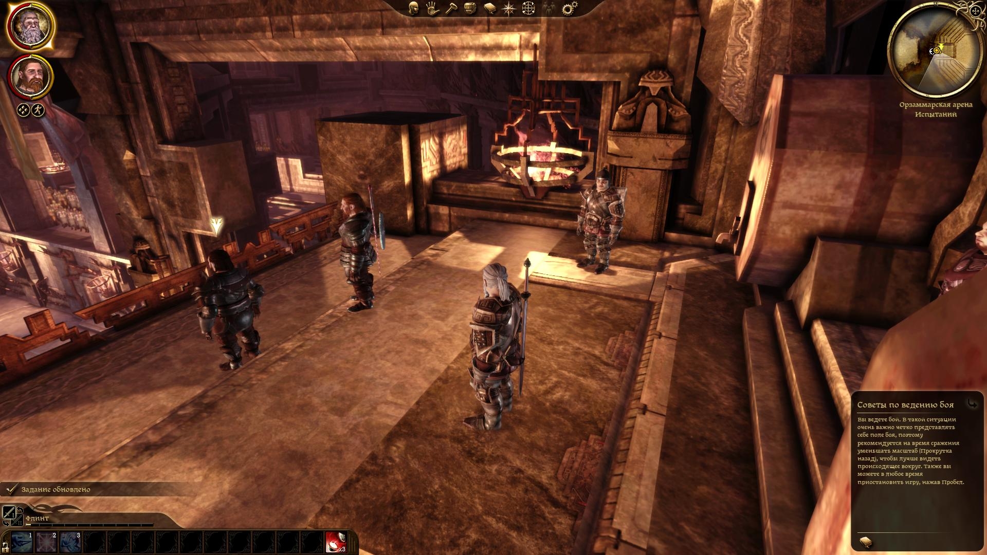 Скриншот из игры Dragon Age: Origins под номером 110
