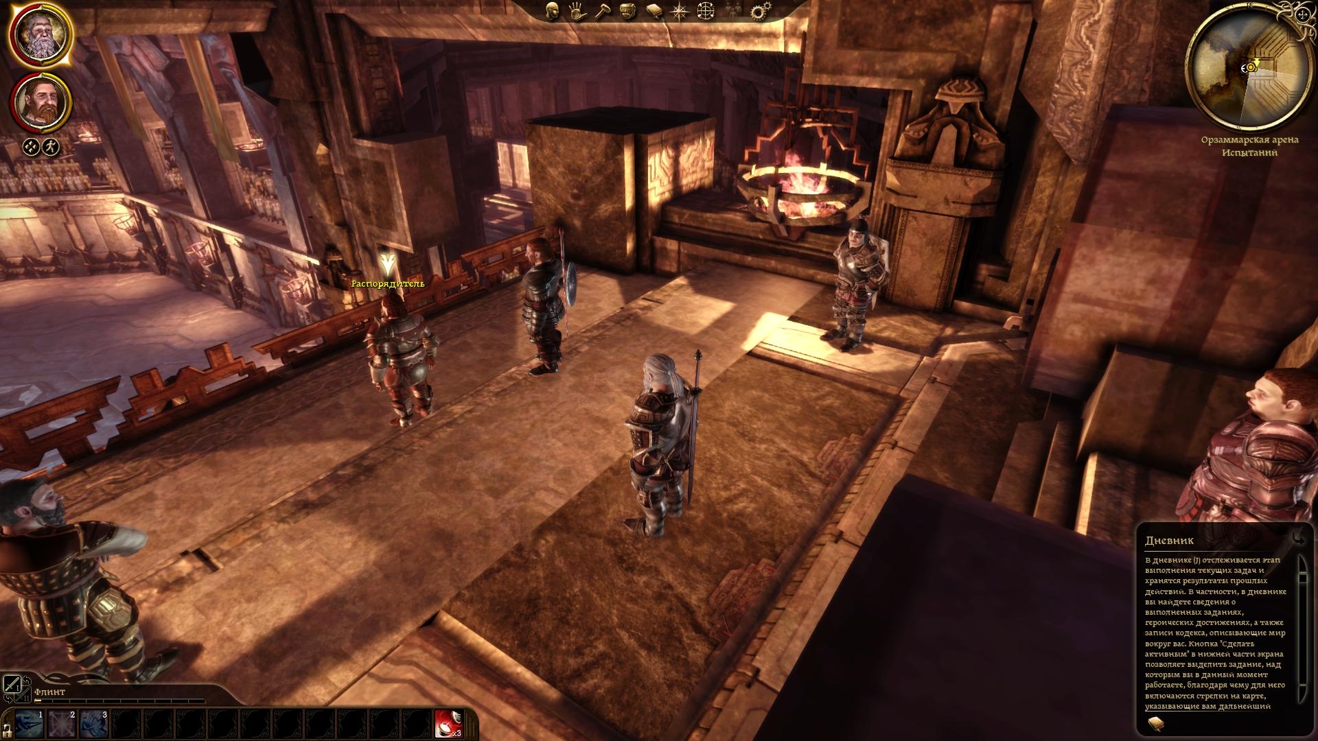 Скриншот из игры Dragon Age: Origins под номером 111