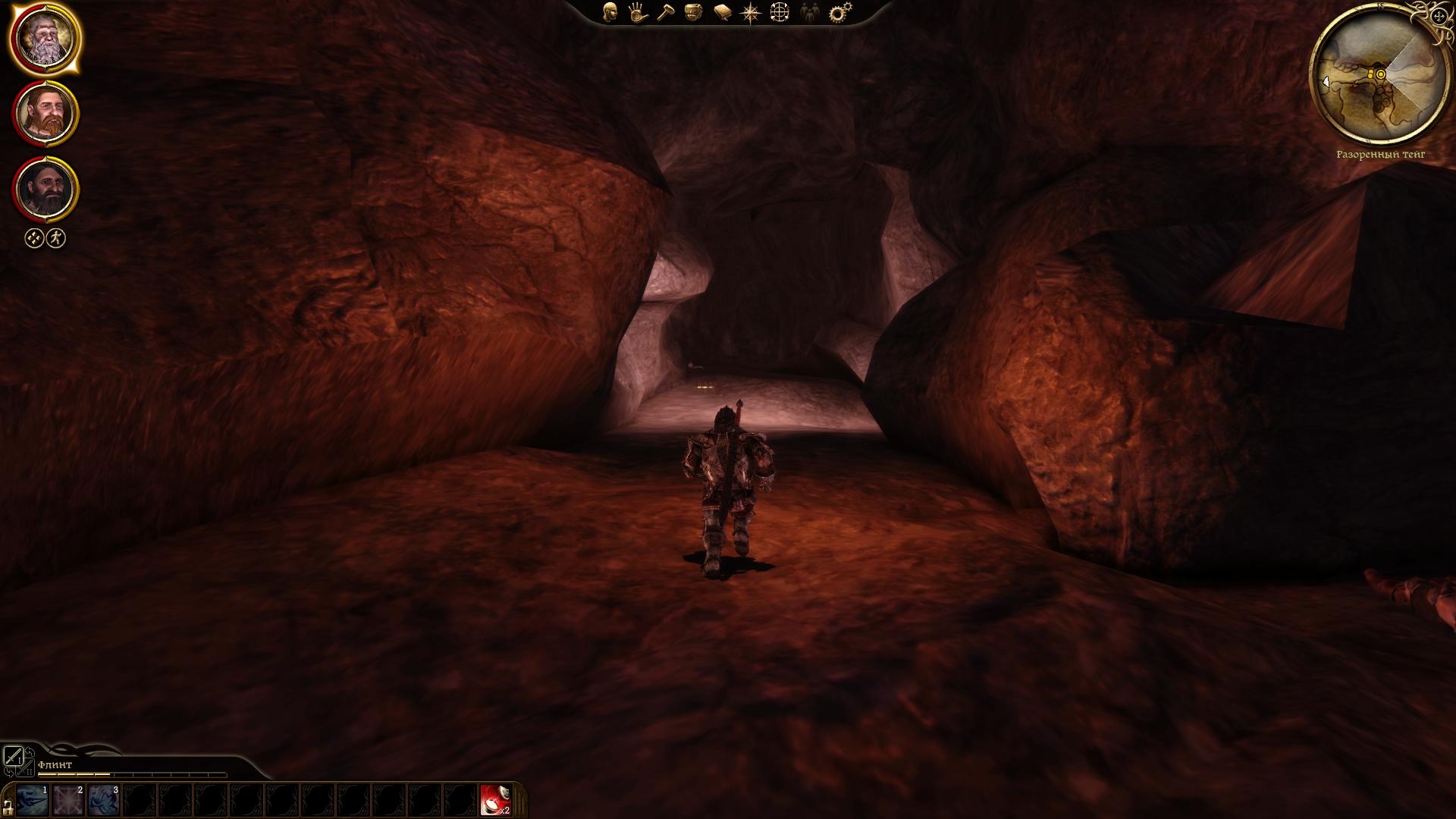 Скриншот из игры Dragon Age: Origins под номером 120