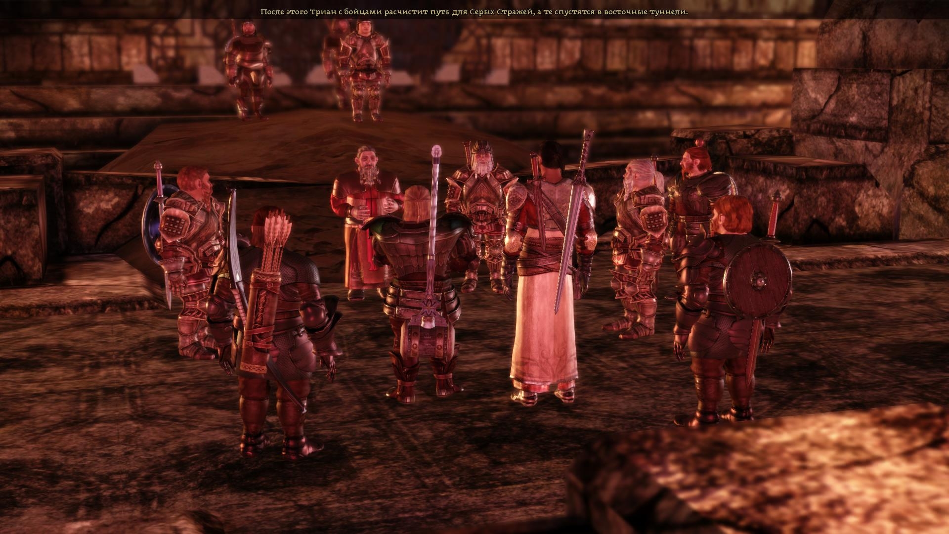 Скриншот из игры Dragon Age: Origins под номером 121