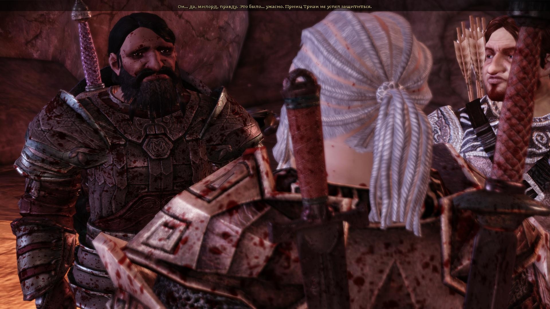 Скриншот из игры Dragon Age: Origins под номером 167