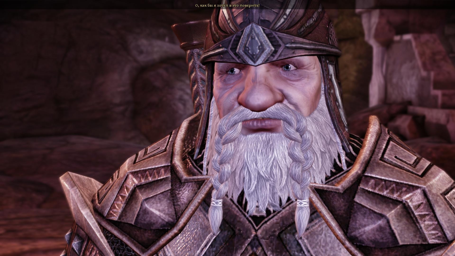 Скриншот из игры Dragon Age: Origins под номером 168