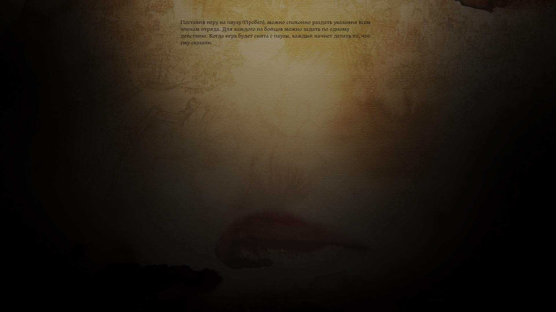 Скриншот из игры Dragon Age: Origins под номером 169