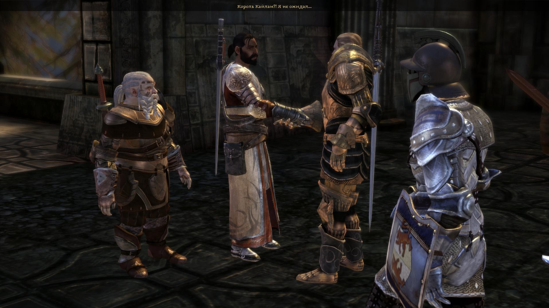 Скриншот из игры Dragon Age: Origins под номером 185