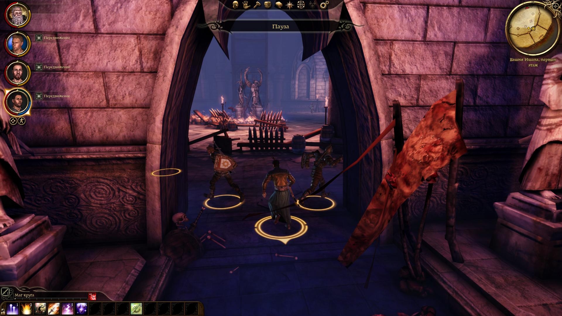 Скриншот из игры Dragon Age: Origins под номером 221