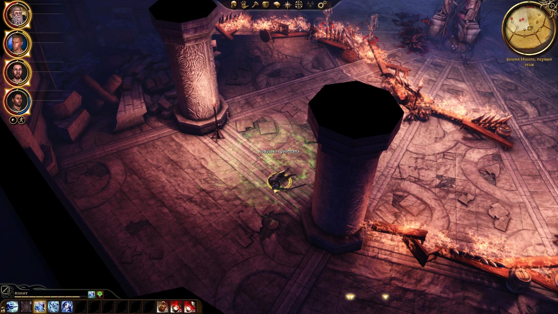 Скриншот из игры Dragon Age: Origins под номером 235