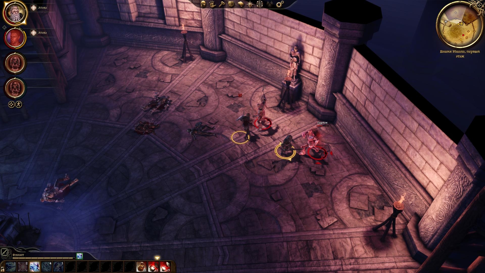 Скриншот из игры Dragon Age: Origins под номером 238