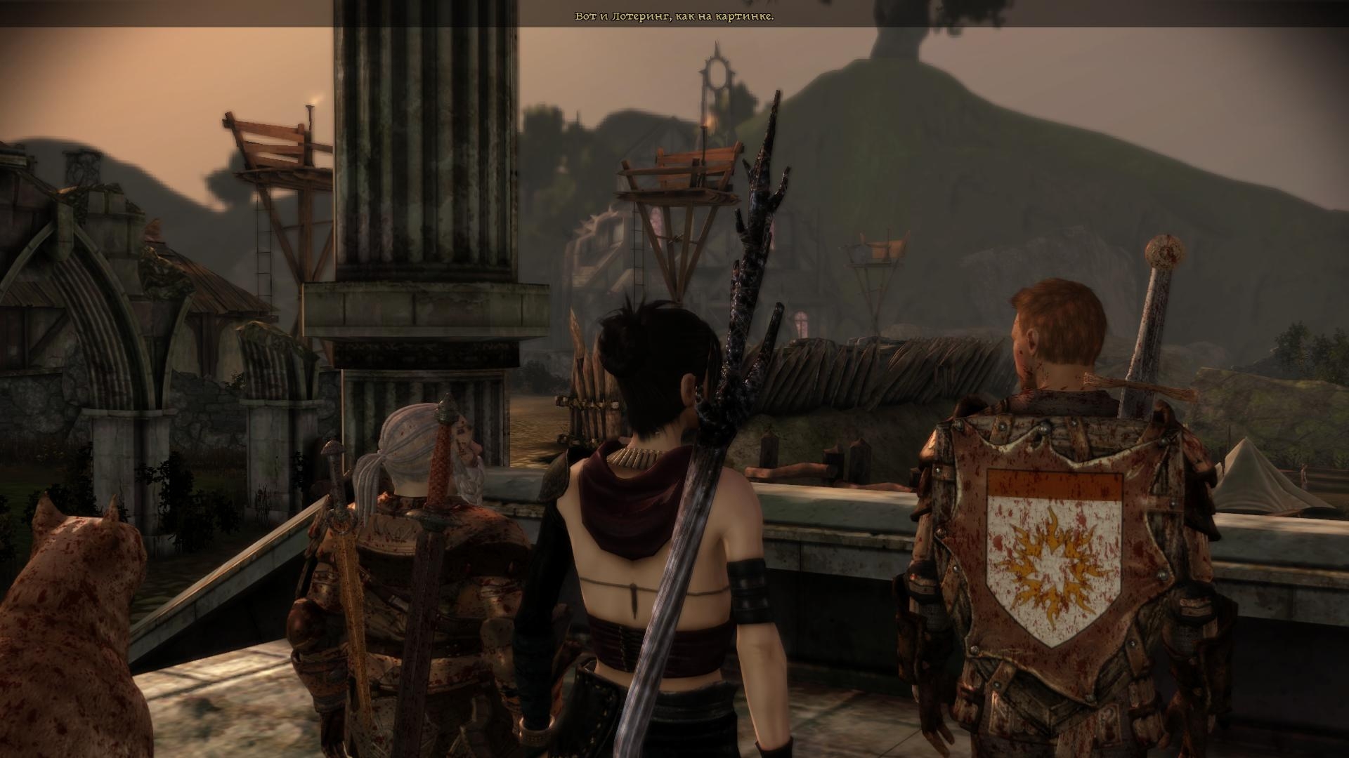 Скриншот из игры Dragon Age: Origins под номером 254