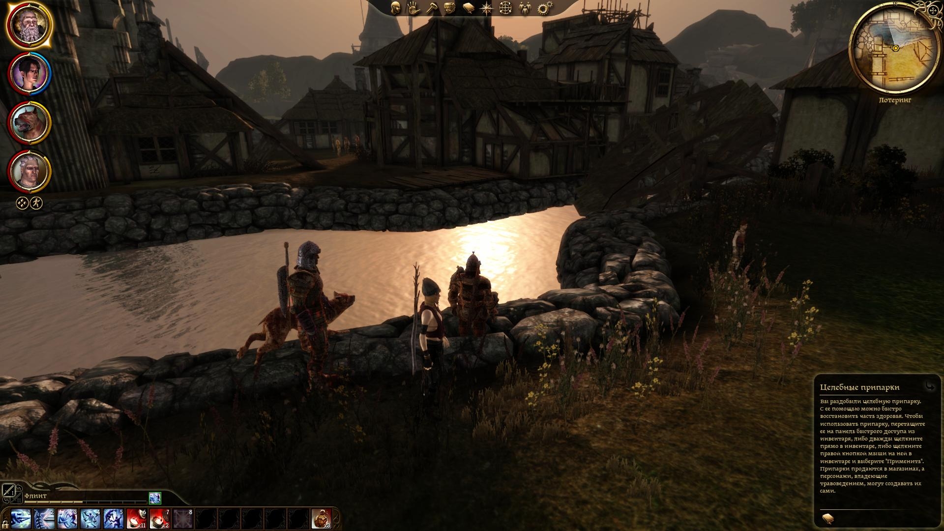 Скриншот из игры Dragon Age: Origins под номером 261