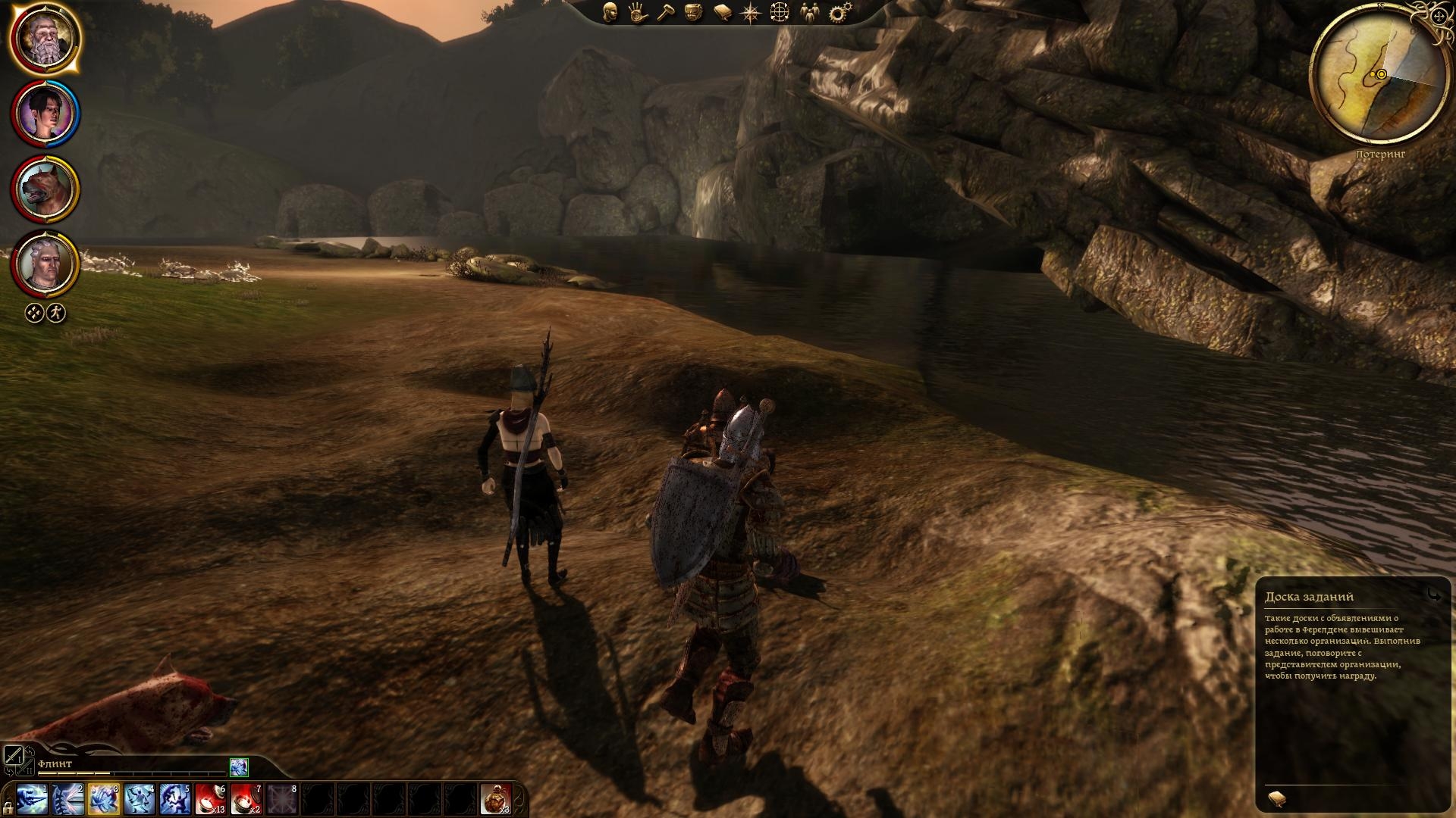 Скриншот из игры Dragon Age: Origins под номером 262