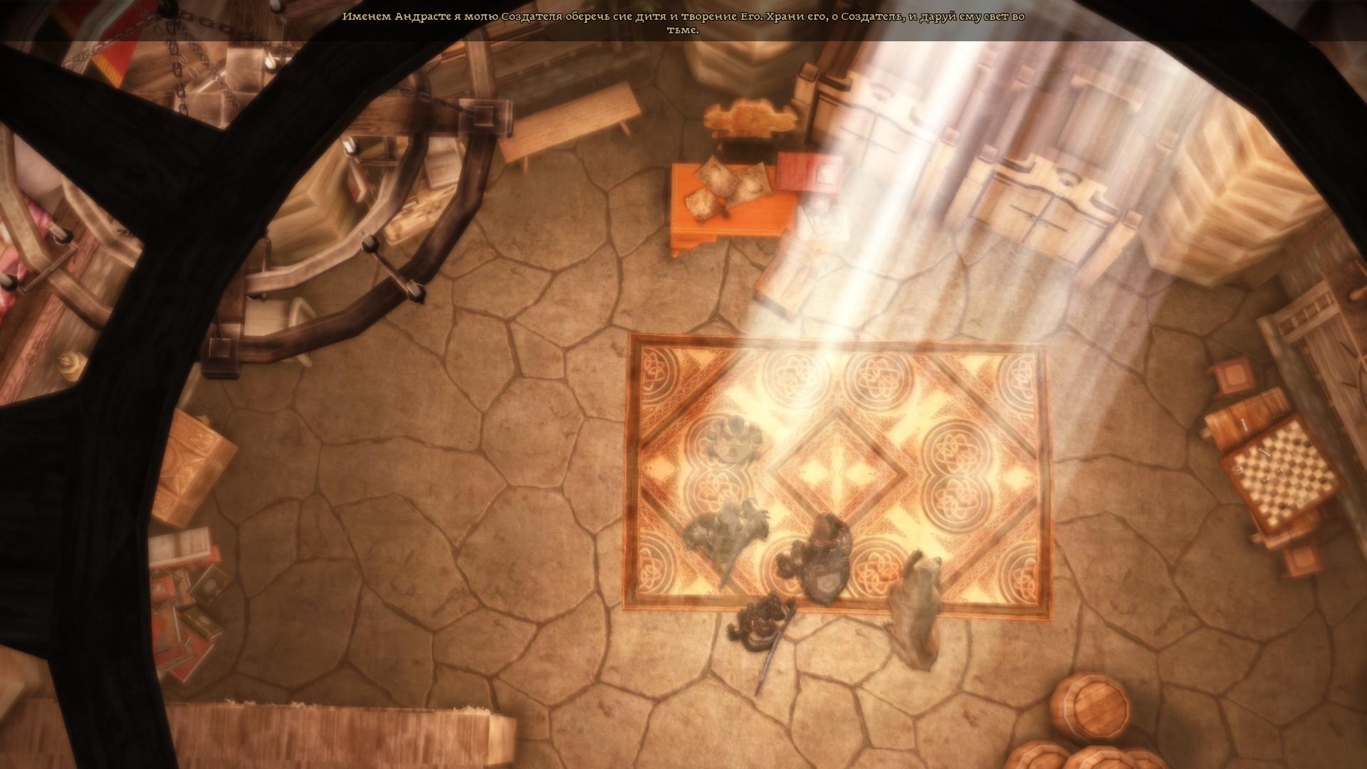 Скриншот из игры Dragon Age: Origins под номером 263