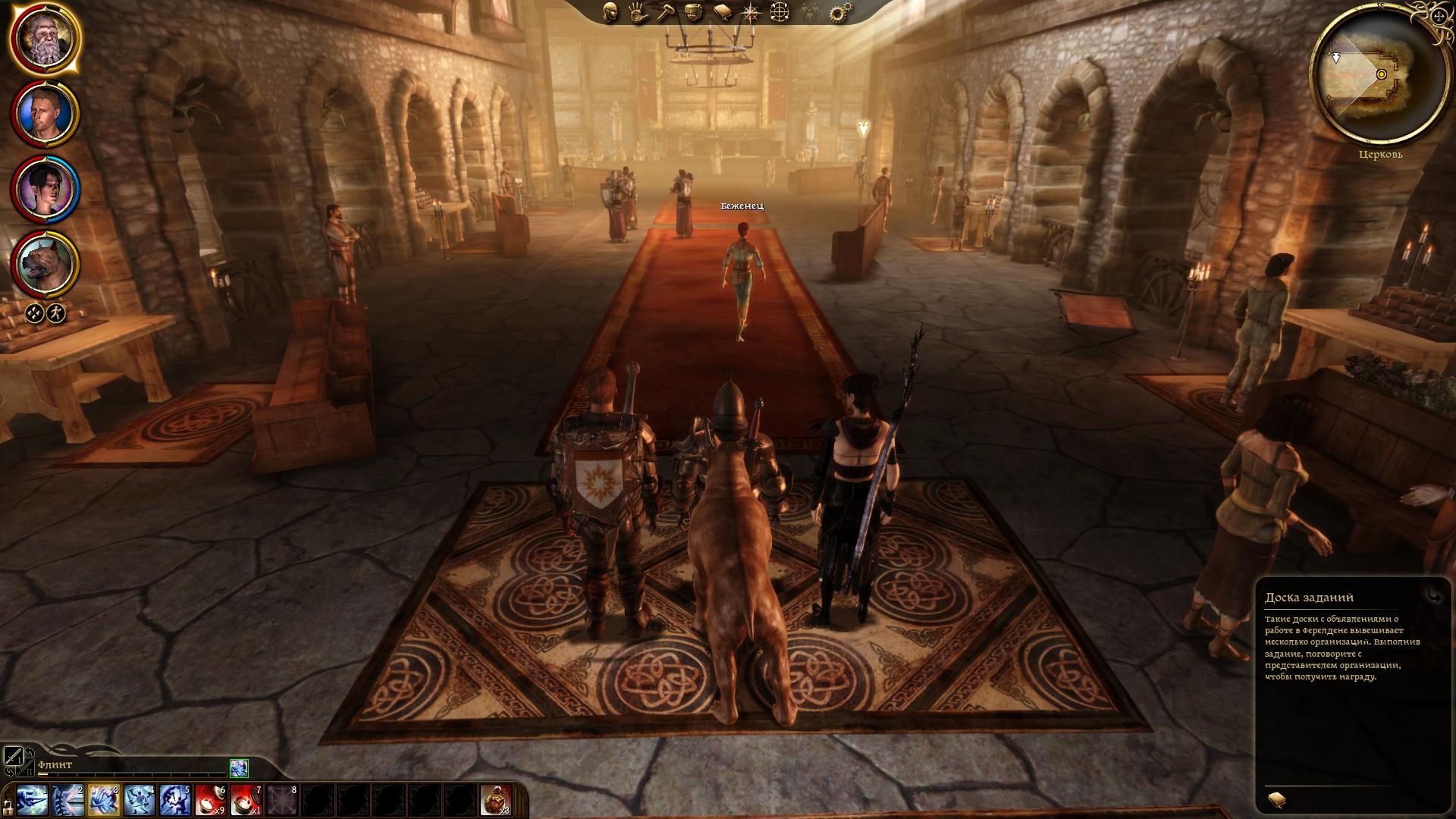 Скриншот из игры Dragon Age: Origins под номером 265