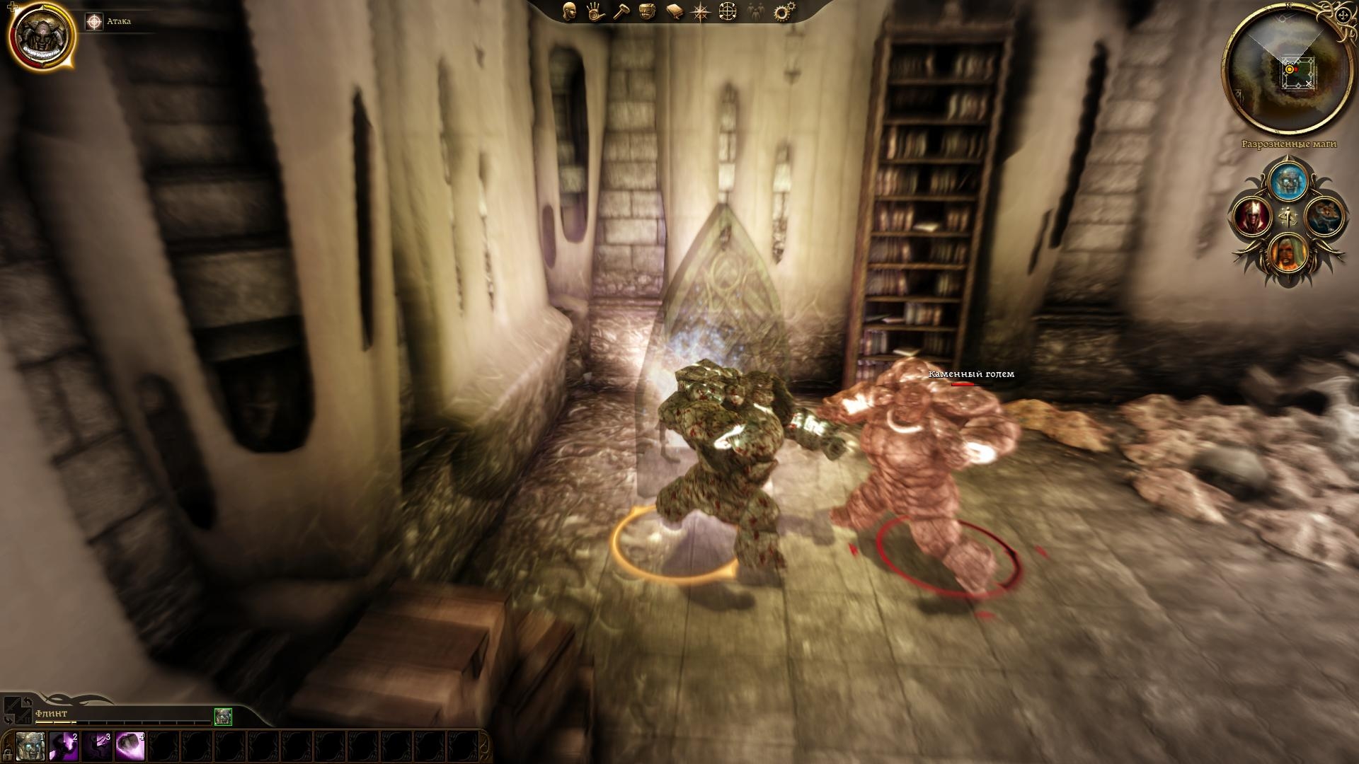 Скриншот из игры Dragon Age: Origins под номером 293