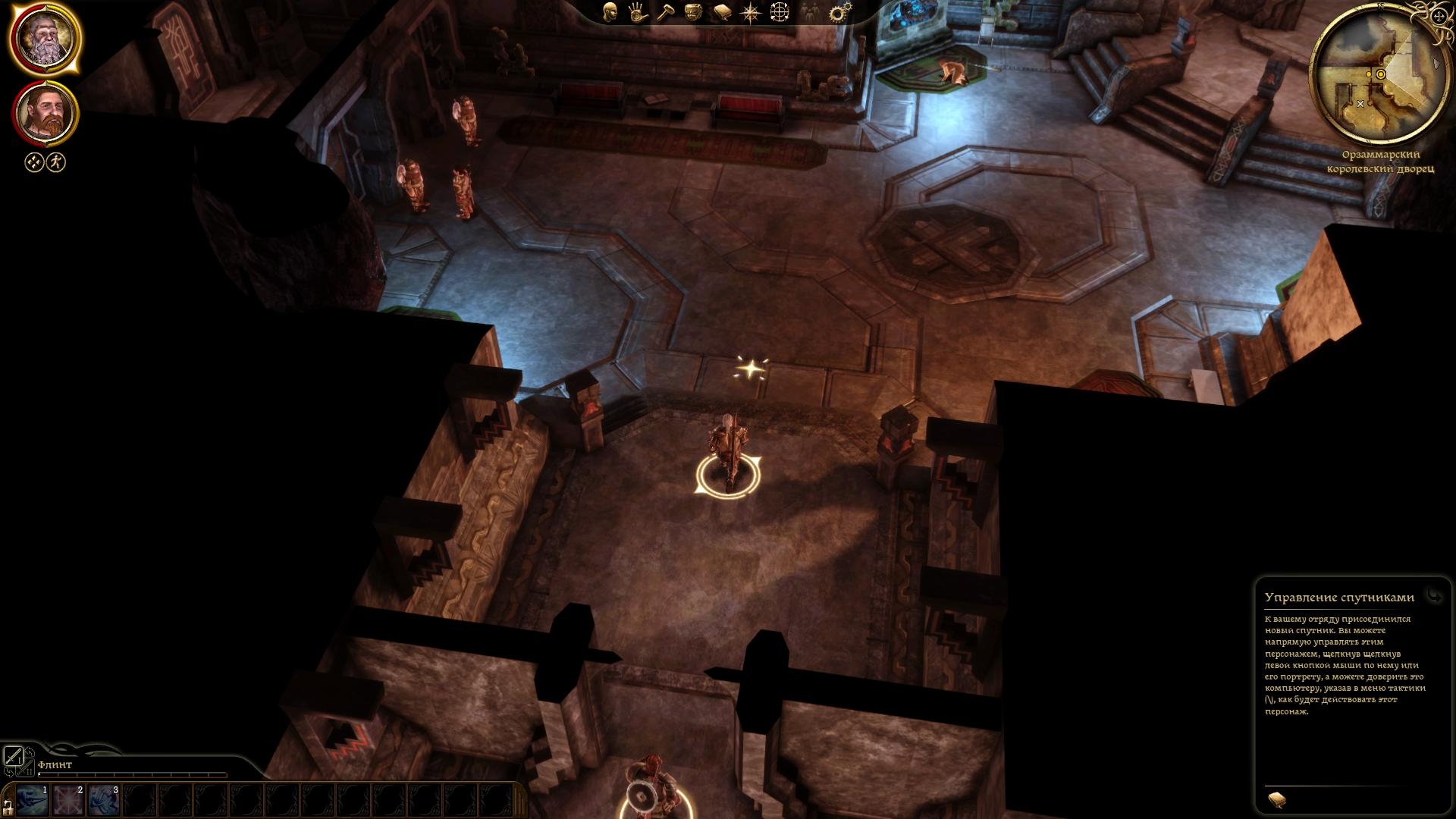 Скриншот из игры Dragon Age: Origins под номером 71