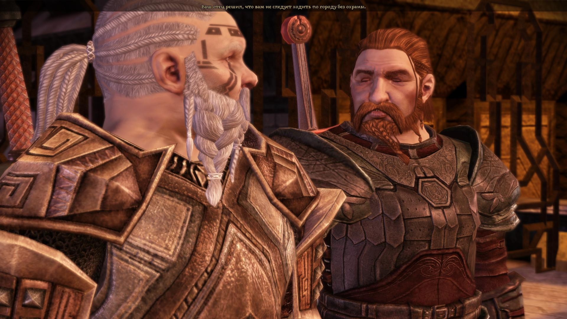 Скриншот из игры Dragon Age: Origins под номером 95