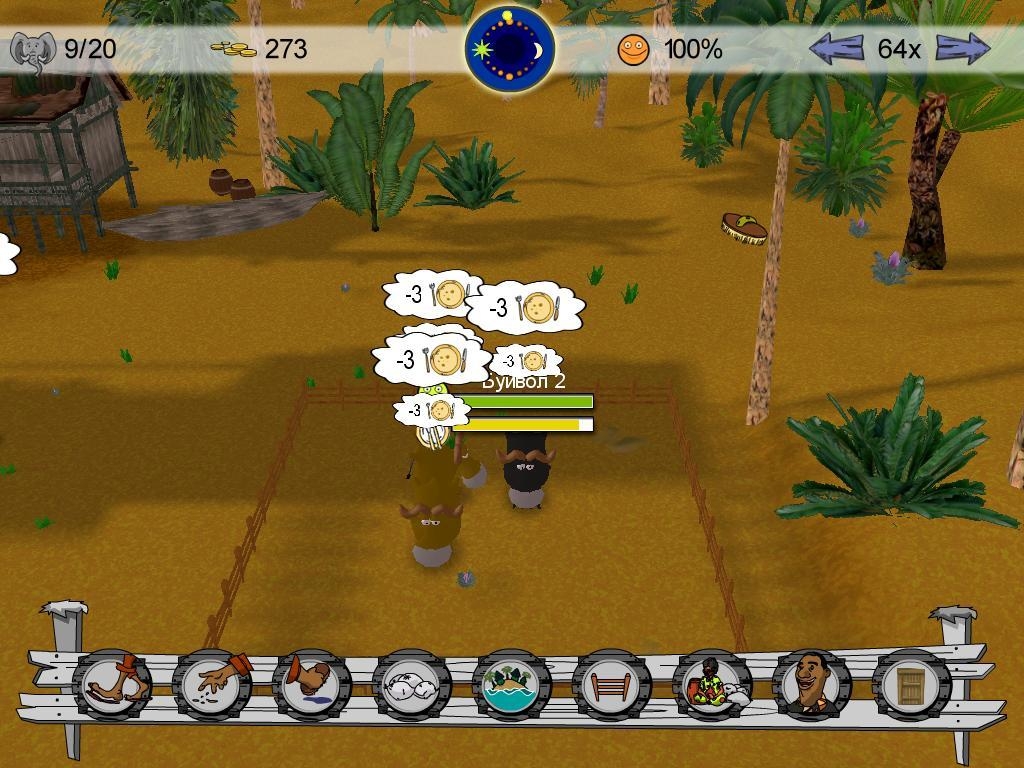 Скриншот из игры My Exotic Farm под номером 11