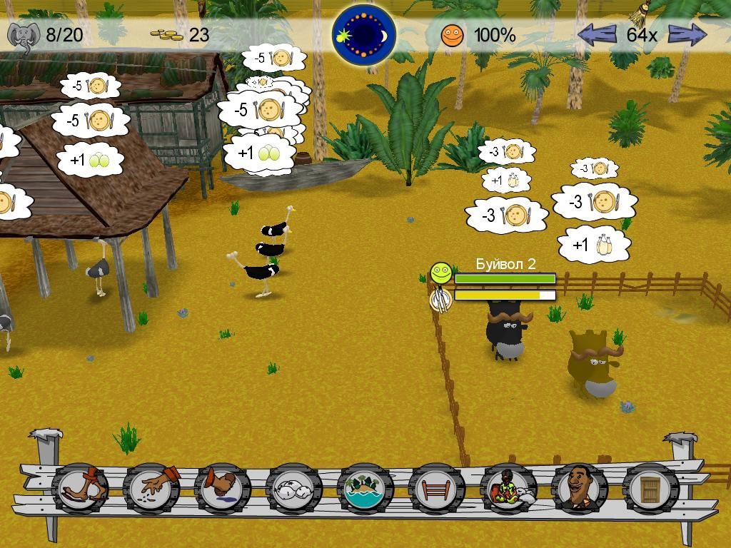 Скриншот из игры My Exotic Farm под номером 12