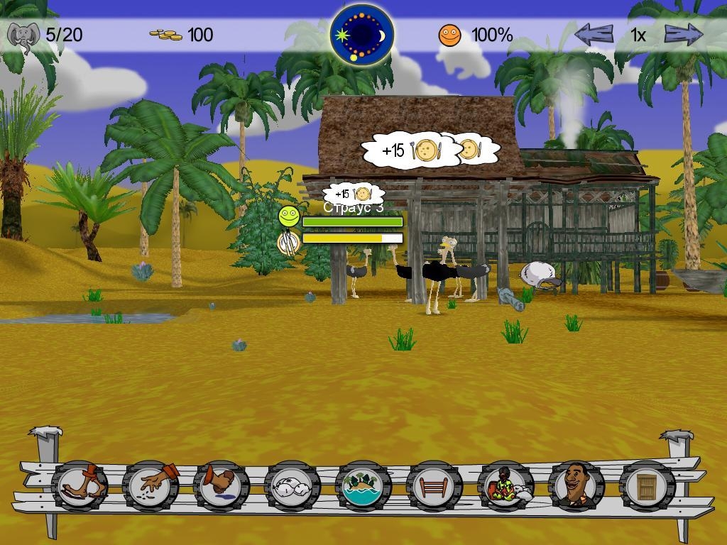Скриншот из игры My Exotic Farm под номером 13