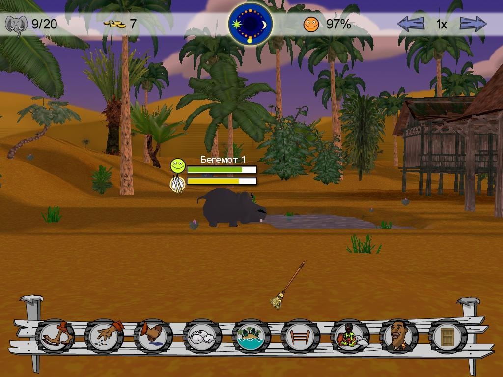 Скриншот из игры My Exotic Farm под номером 14