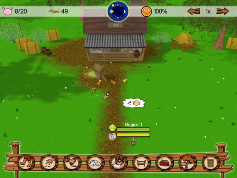 Скриншот из игры My Farm под номером 19