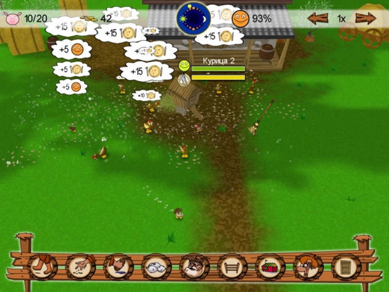 Скриншот из игры My Farm под номером 21
