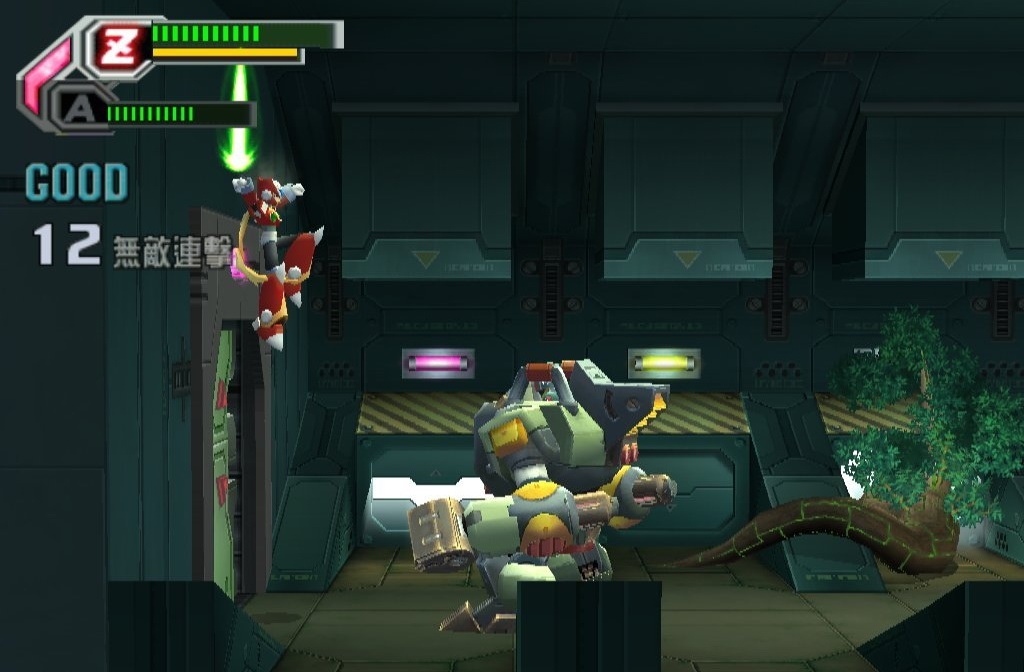 Скриншот из игры Mega Man X8 под номером 17