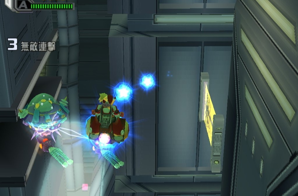 Скриншот из игры Mega Man X8 под номером 20