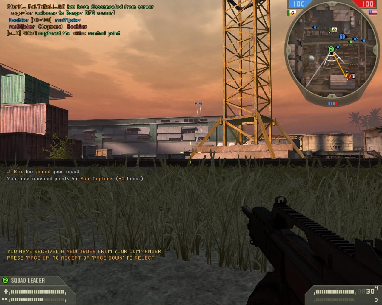 Скриншот из игры Battlefield 2 под номером 37