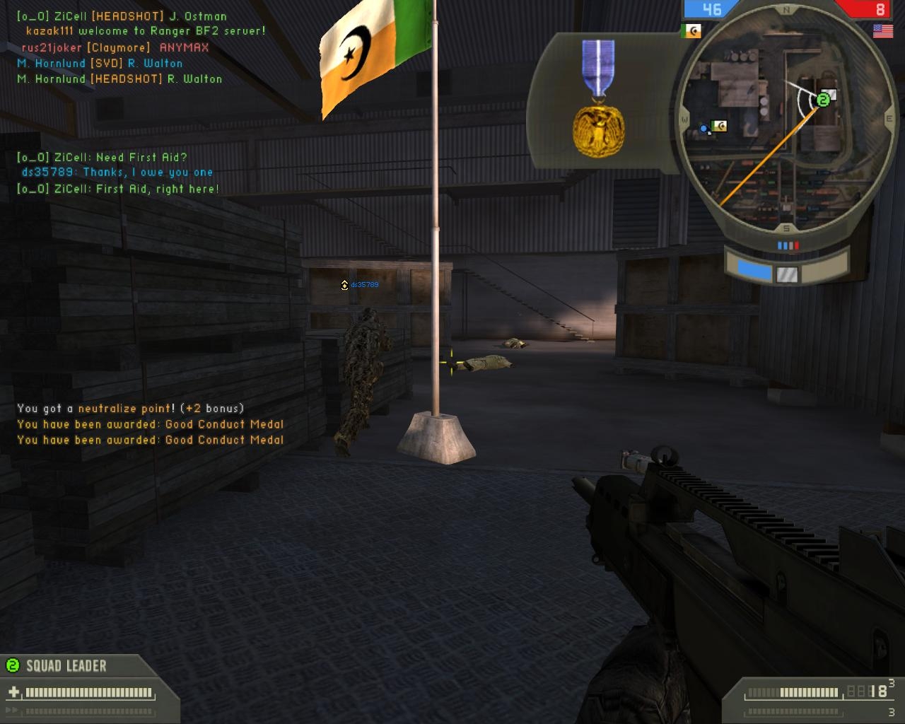 Скриншот из игры Battlefield 2 под номером 47