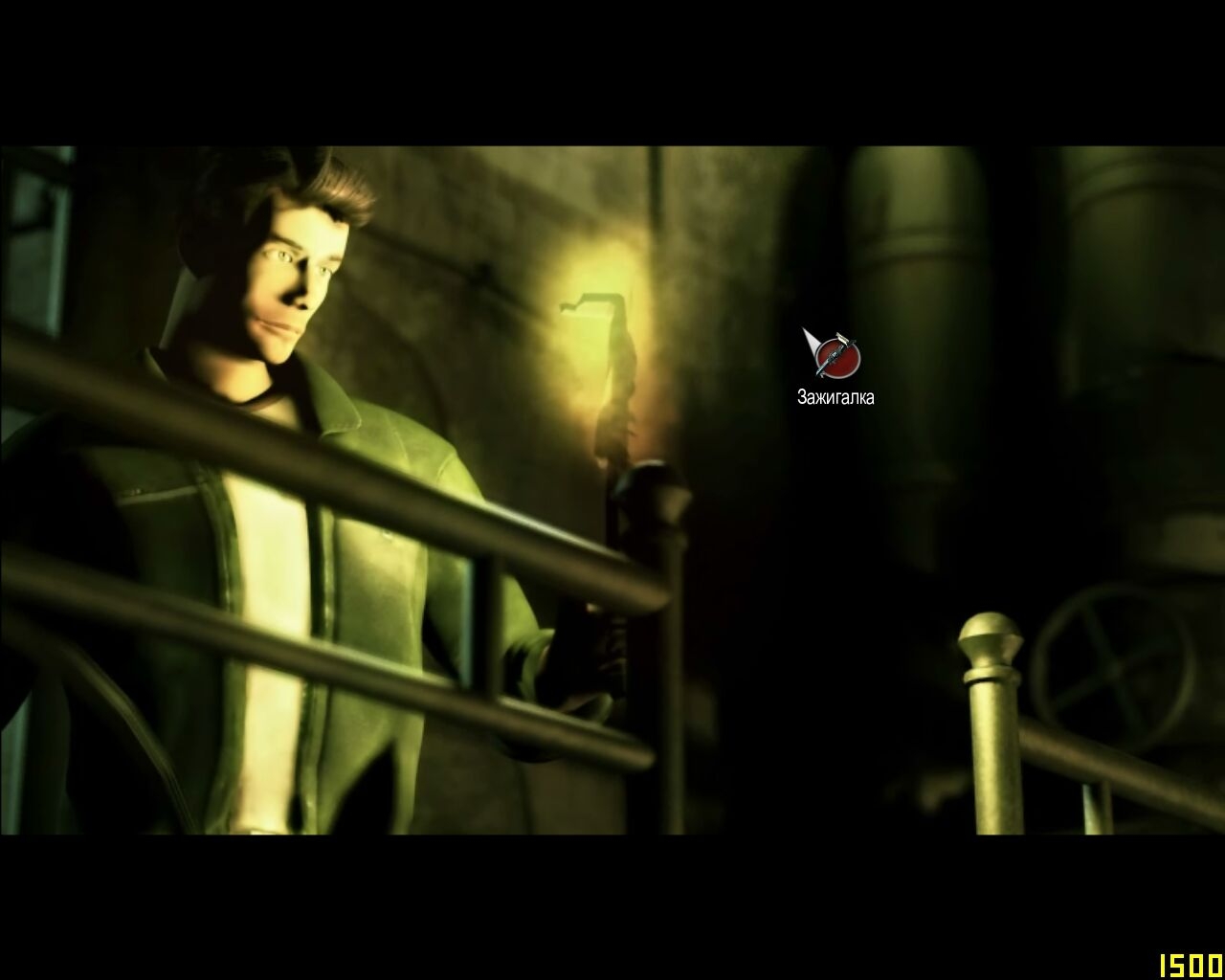 Скриншот из игры Memento Mori под номером 15