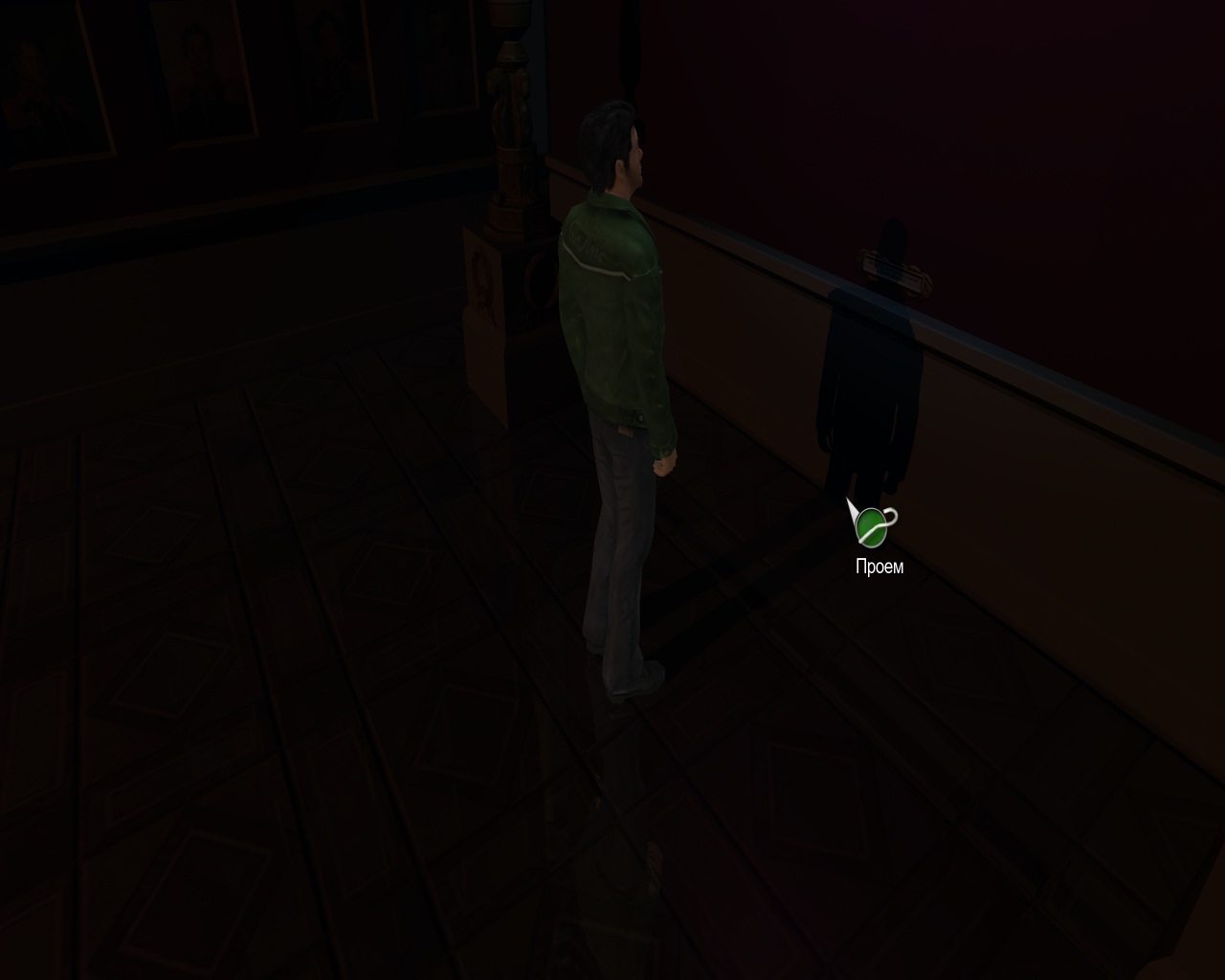 Скриншот из игры Memento Mori под номером 18