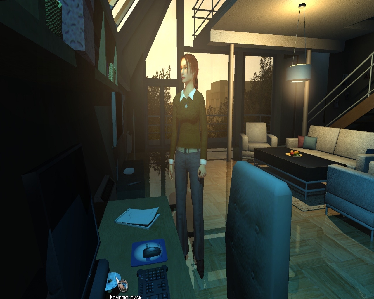 Скриншот из игры Memento Mori под номером 19