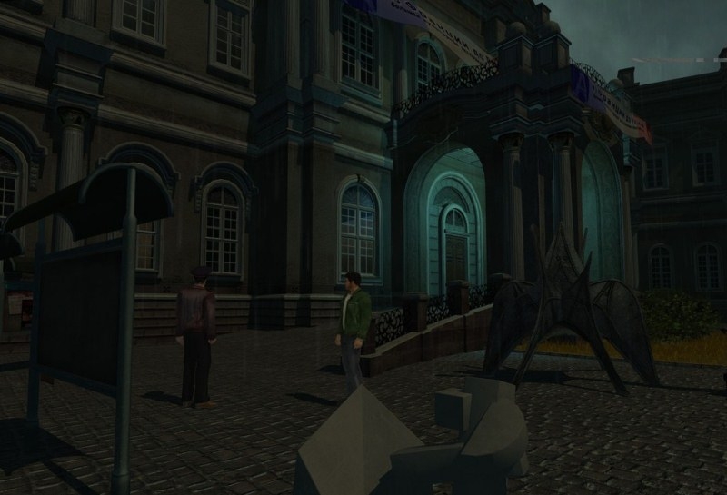 Скриншот из игры Memento Mori под номером 45