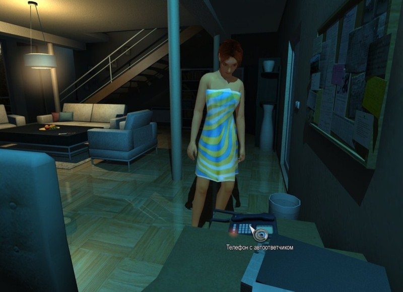 Скриншот из игры Memento Mori под номером 46