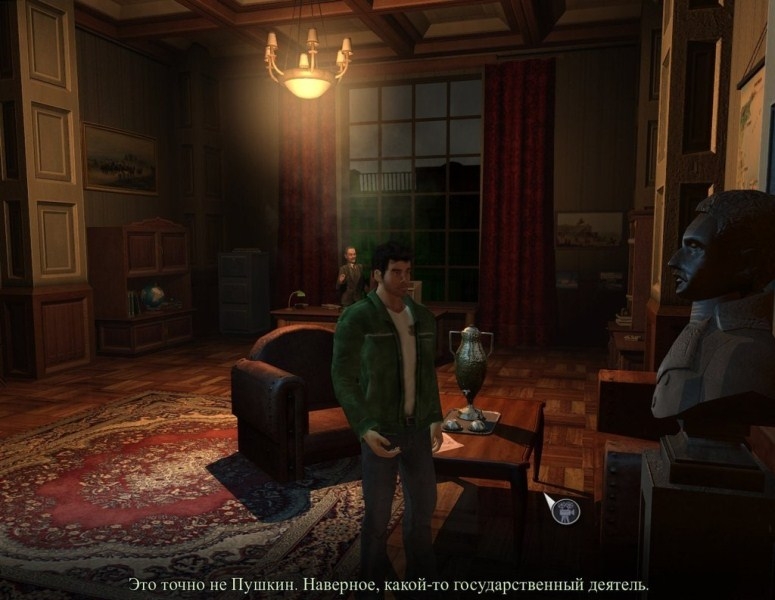 Скриншот из игры Memento Mori под номером 55